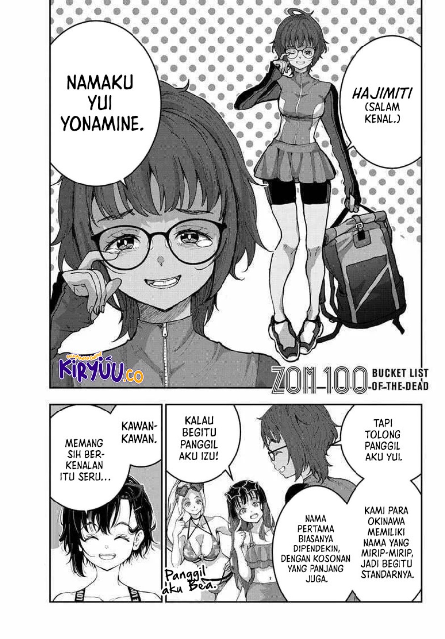 Zombie 100 ~Zombie ni Naru Made ni Shitai 100 no Koto~ Chapter 76 Gambar 2